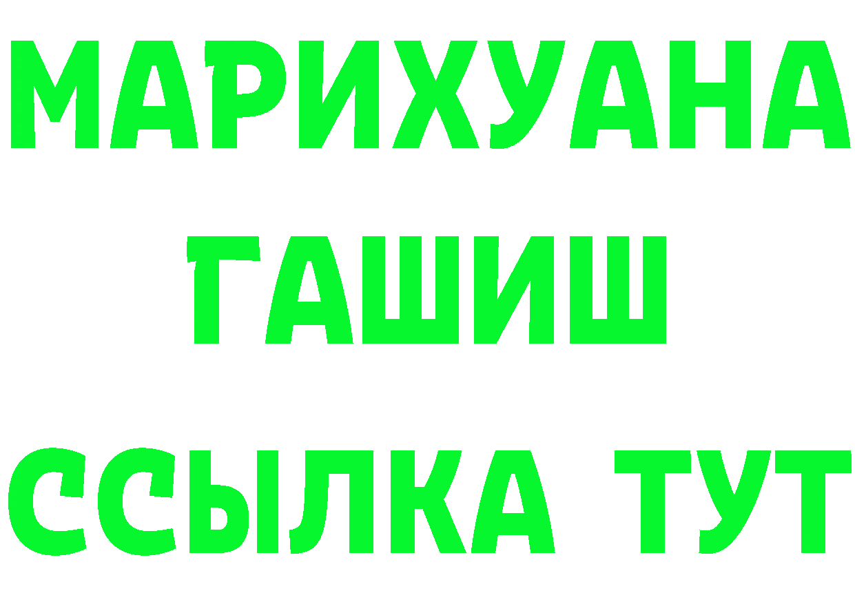 MDMA VHQ ТОР это OMG Цоци-Юрт